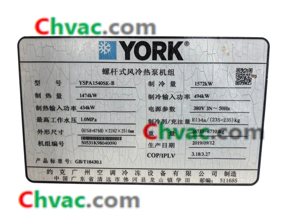 York 447RT/419RT Screw Air-Cooled Heat Pump Chiller YSPA1540SE-B (Used) in Stock high quality