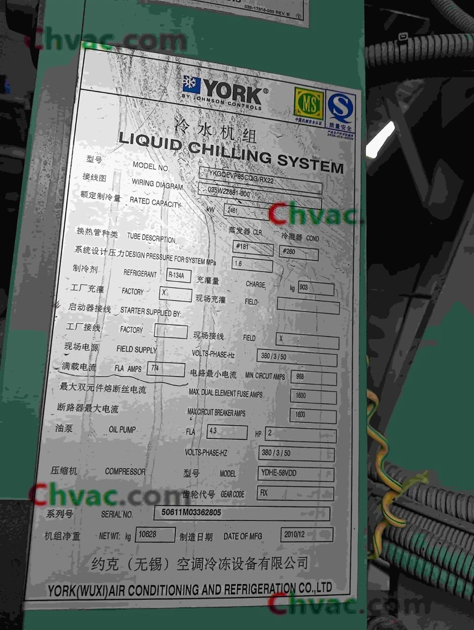 YORK 700RT YKGQEVF85CQ3/RX22 Centrifugal Chiller(used))in Stock factory