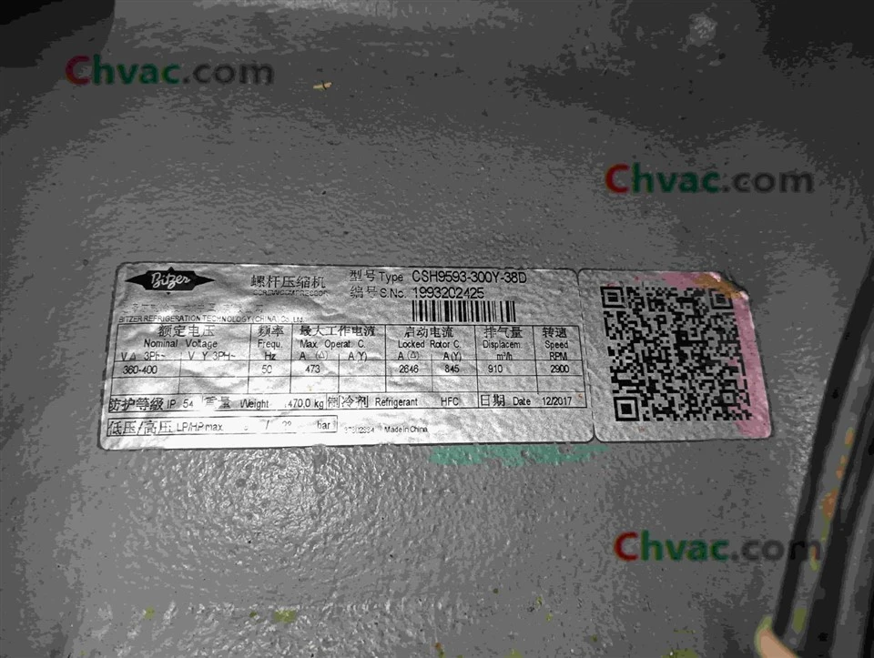 TICA 180RT Air-cooled Screw Chiller TASD180.1BC1 (Used) in Stock factory