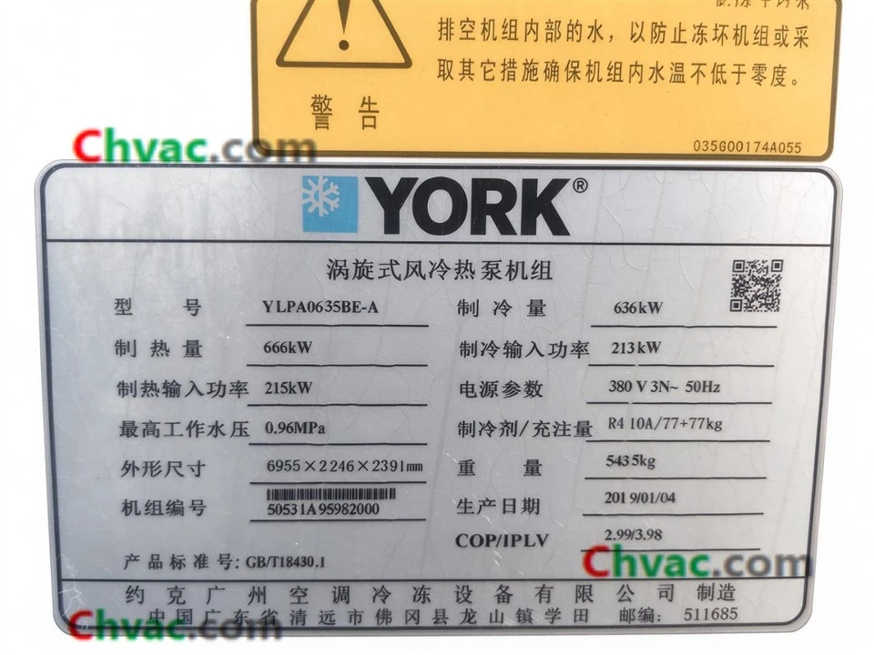 York 180RT/190RT Scroll Air Cooled Heat Pump Chiller YLPA0635BE-A (Used) in Stock factory