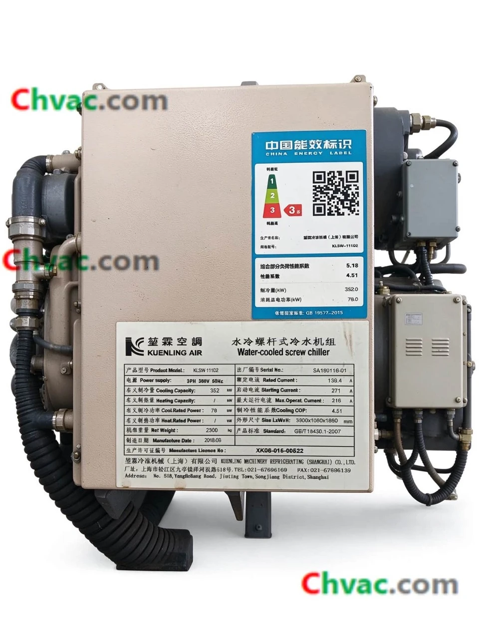 KUENLING AIR 100RT Water-cooled Screw Chiller KLSW-111D2(Used)in Stock suppliers