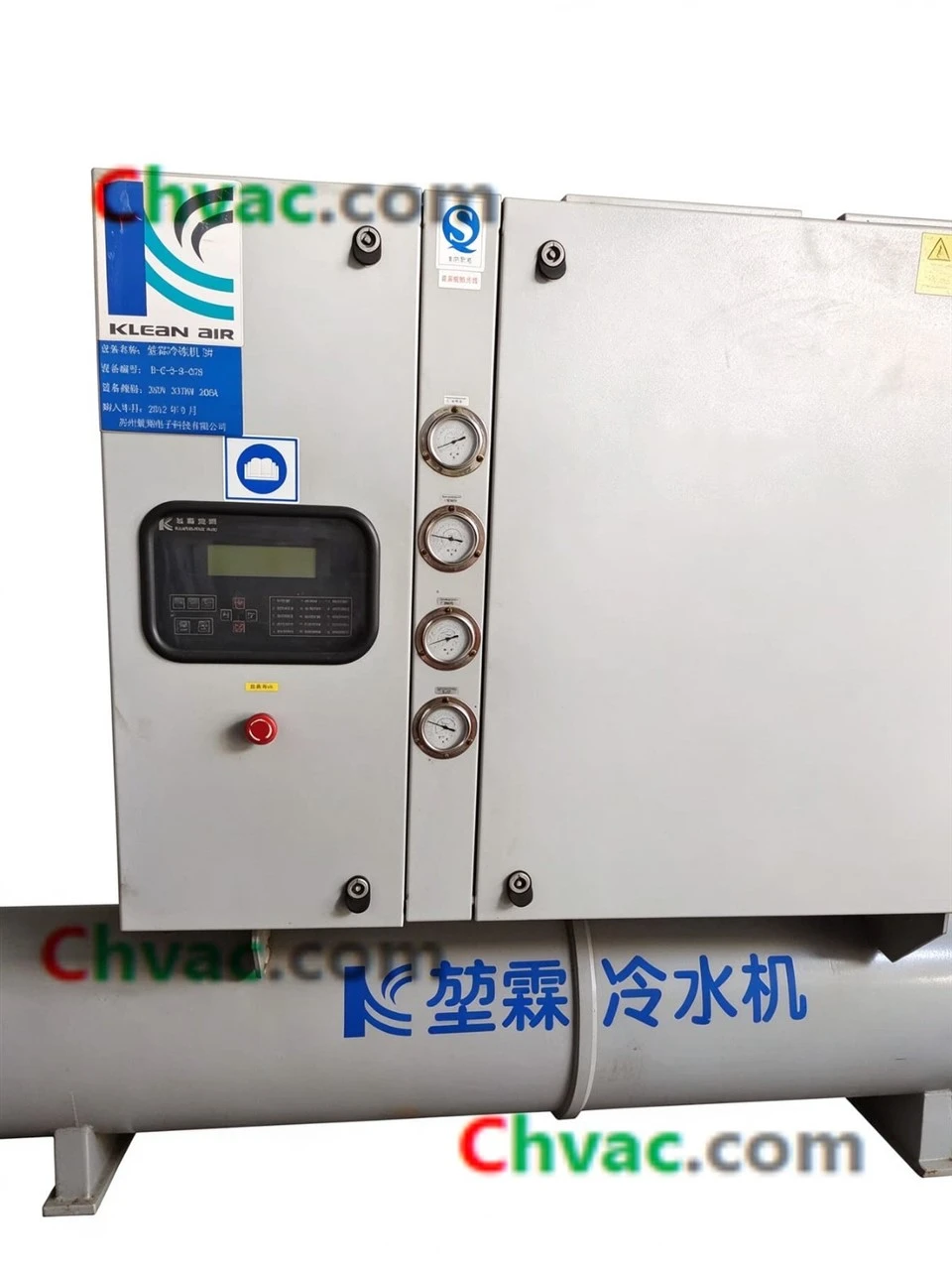 KLEAN AIR 290RT Water-cooled Screw Chiller KLSW-300D (Used )in Stock suppliers