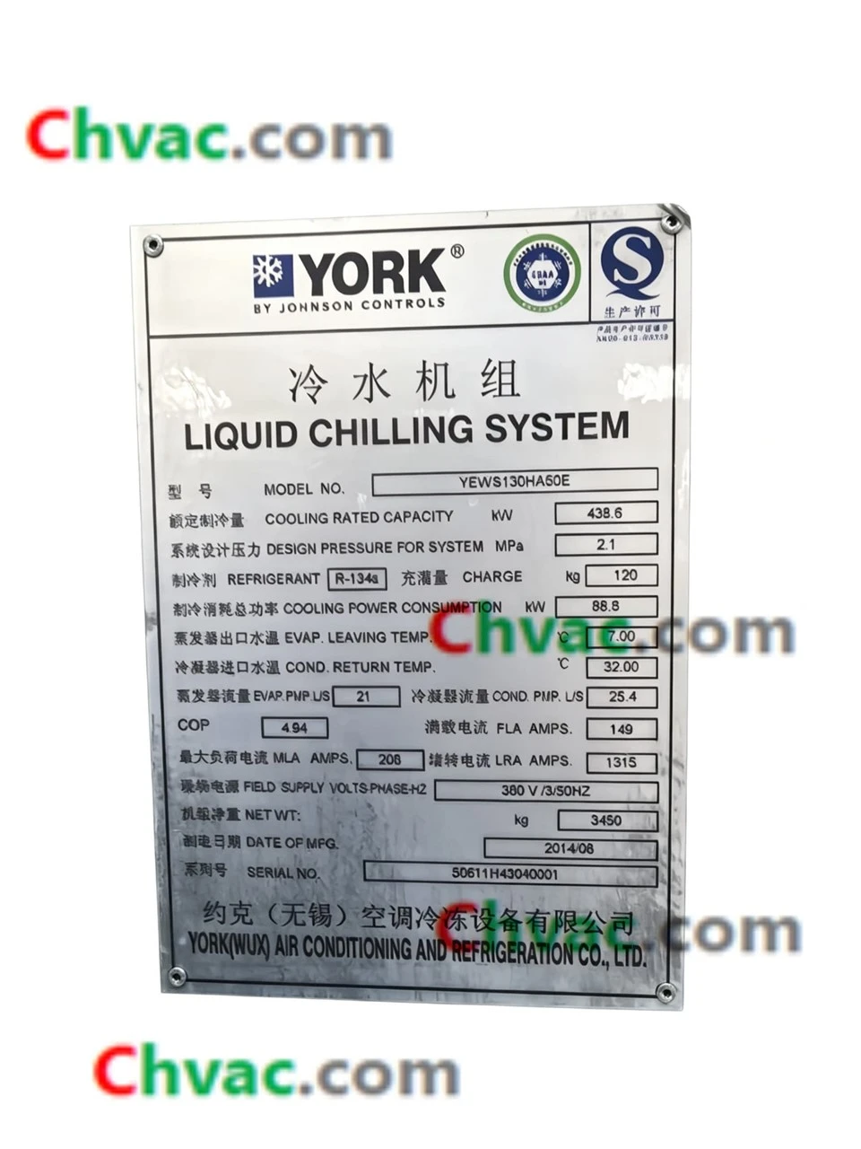 YORK 125RT Water‑Cooled Screw Chiller YEWS130HA50E (used) best