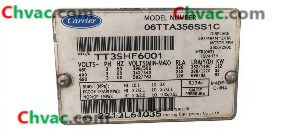 Carrier 180RT/180RT 30XQ1280A Air-Cooled Screw Chiller (Used) in Stock best