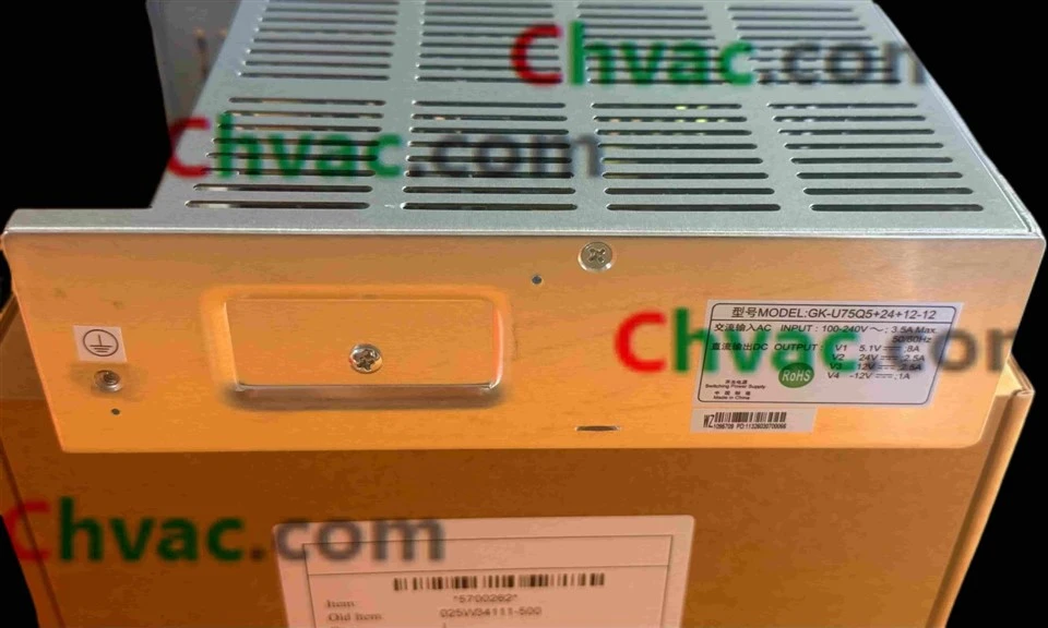 Chiller Power Supply GK-U75Q5+24+12-12, Part 025W34111-500, 4 Output Switching Power Supply suppliers