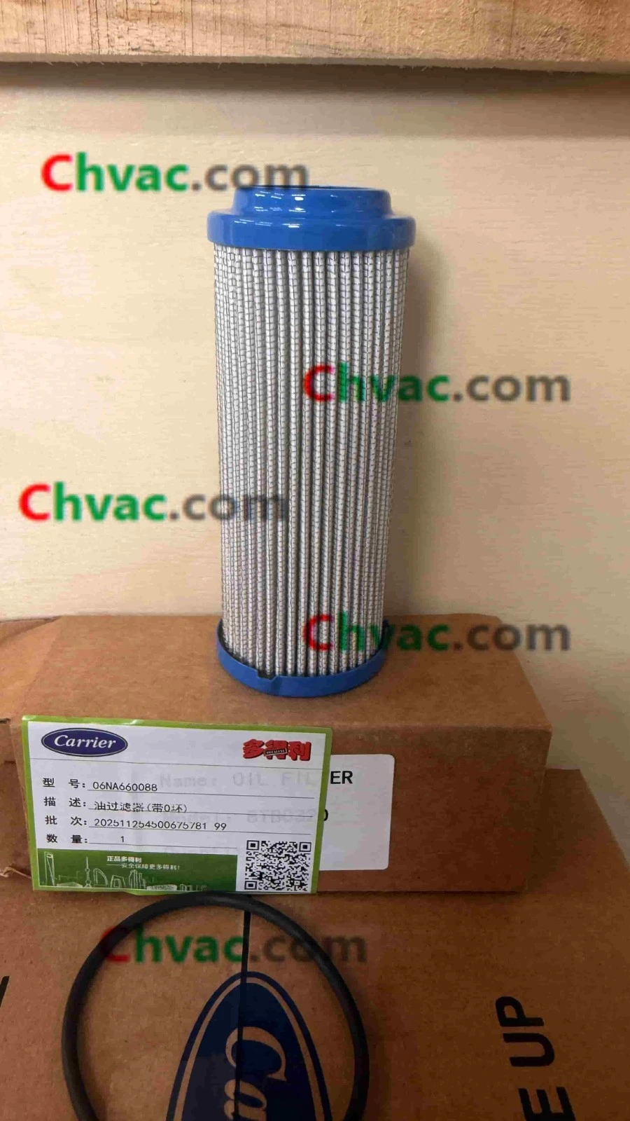 Carrier 06NA660088 Oil Filter suppliers