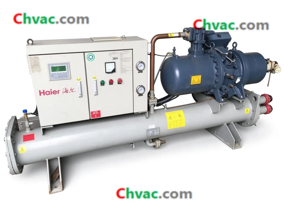 Haier 56RT Water-Cooled Screw Chiller HX56/A (New)in Stock factory