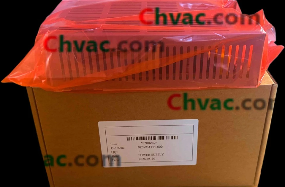 Chiller Power Supply GK-U75Q5+24+12-12, Part 025W34111-500, 4 Output Switching Power Supply