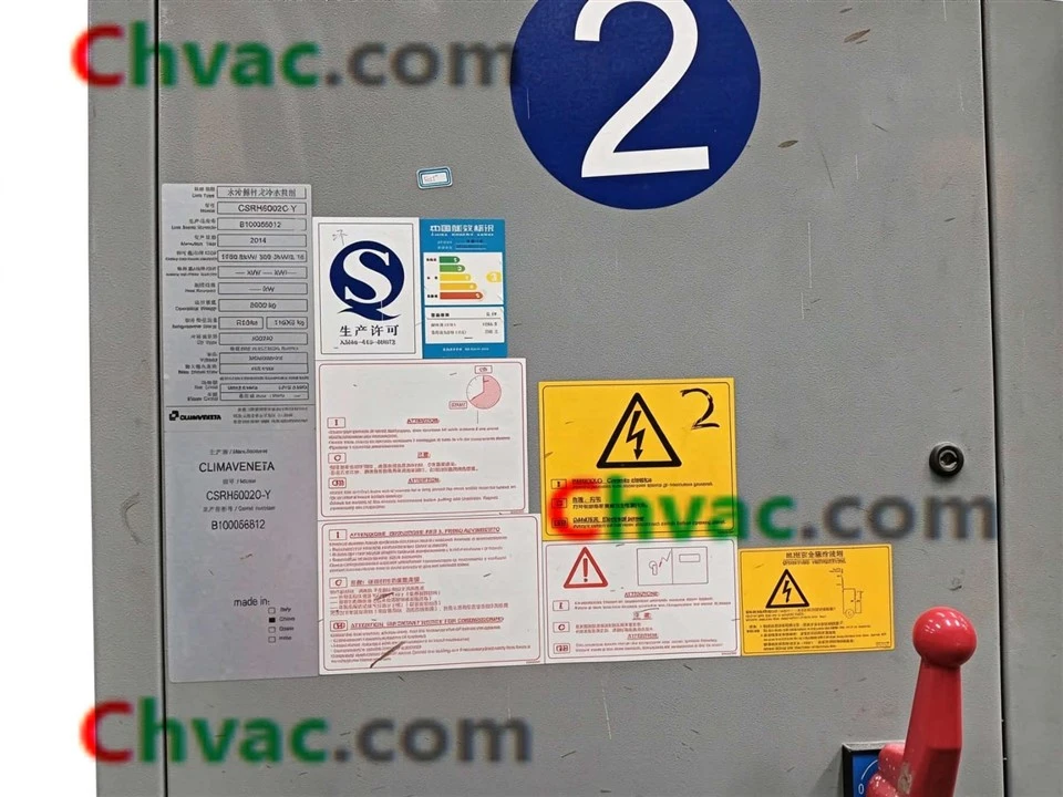Climaveneta 142RT Water Cooled Screw Chiller CSRH5002C-Y(Used)in Stock factory