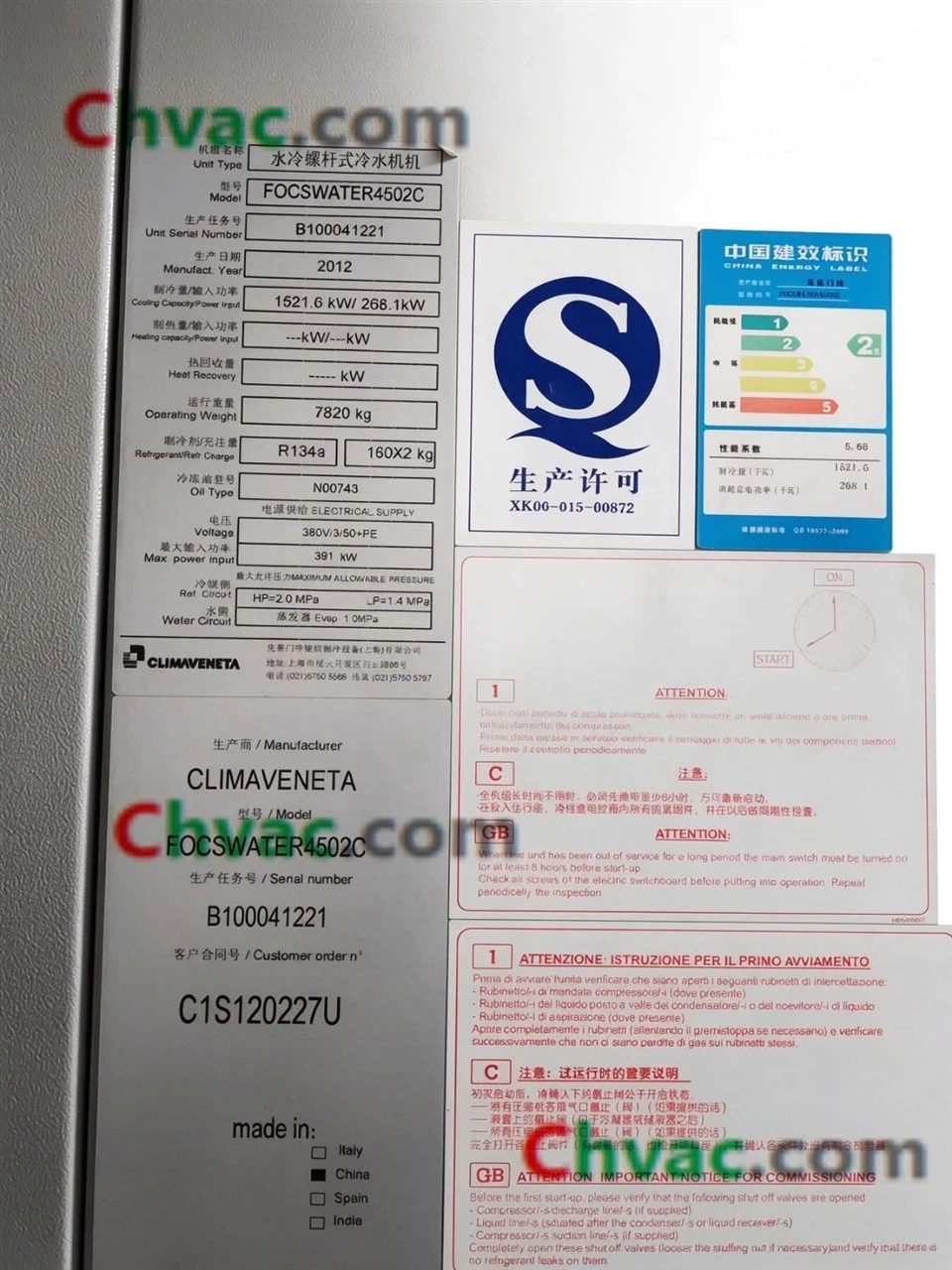 Climaveneta 433RT FOCSWATER4502C Water Cooled Screw Chiller (Used)in Stock factory
