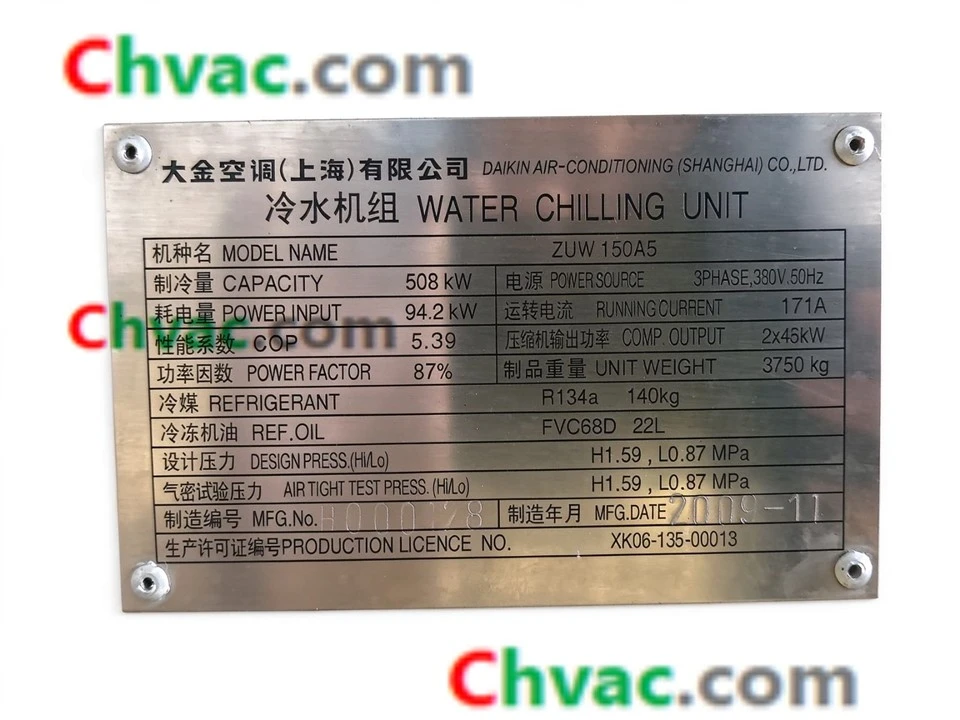 Daikin 144RT Screw Water Chiller ZUW150A5（Used）in Stock best