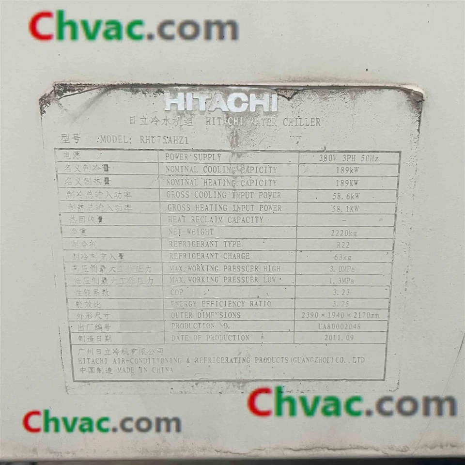 Hitachi 54RT Air-cooled Heat Pump Chiller RHU75AHZ1 (Used）in Stock factory