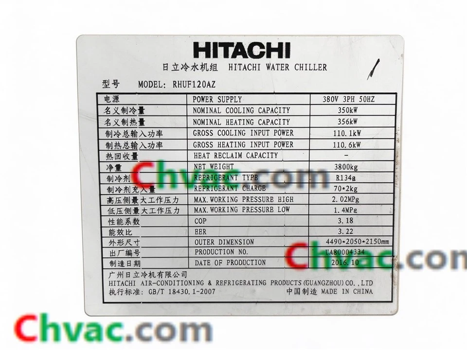 Hitachi 99RT/101RT Air-cooled Screw Water Heat Pump Chiller RHUF120AZ (Used）in Stock factory