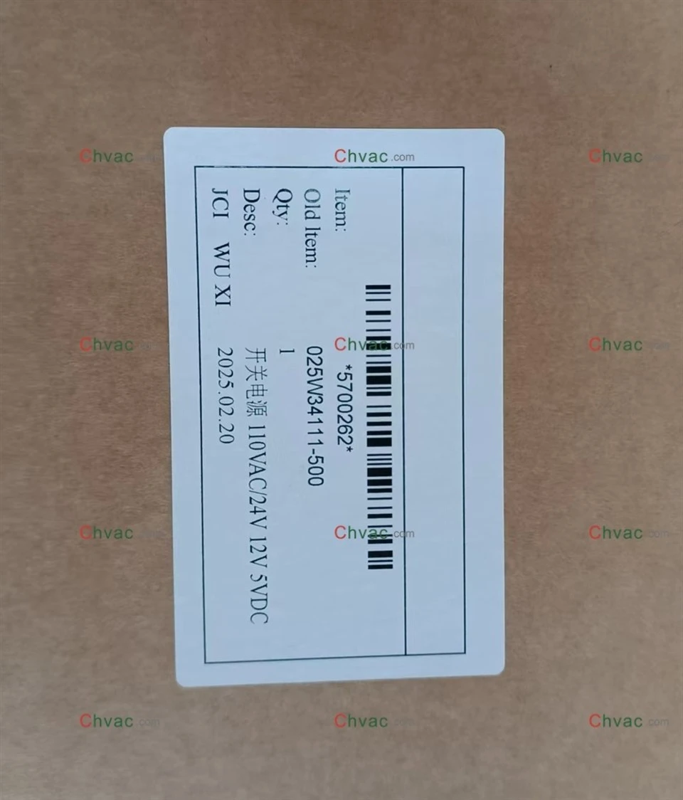 York Spare Parts 025 34111 000 Power Supply
