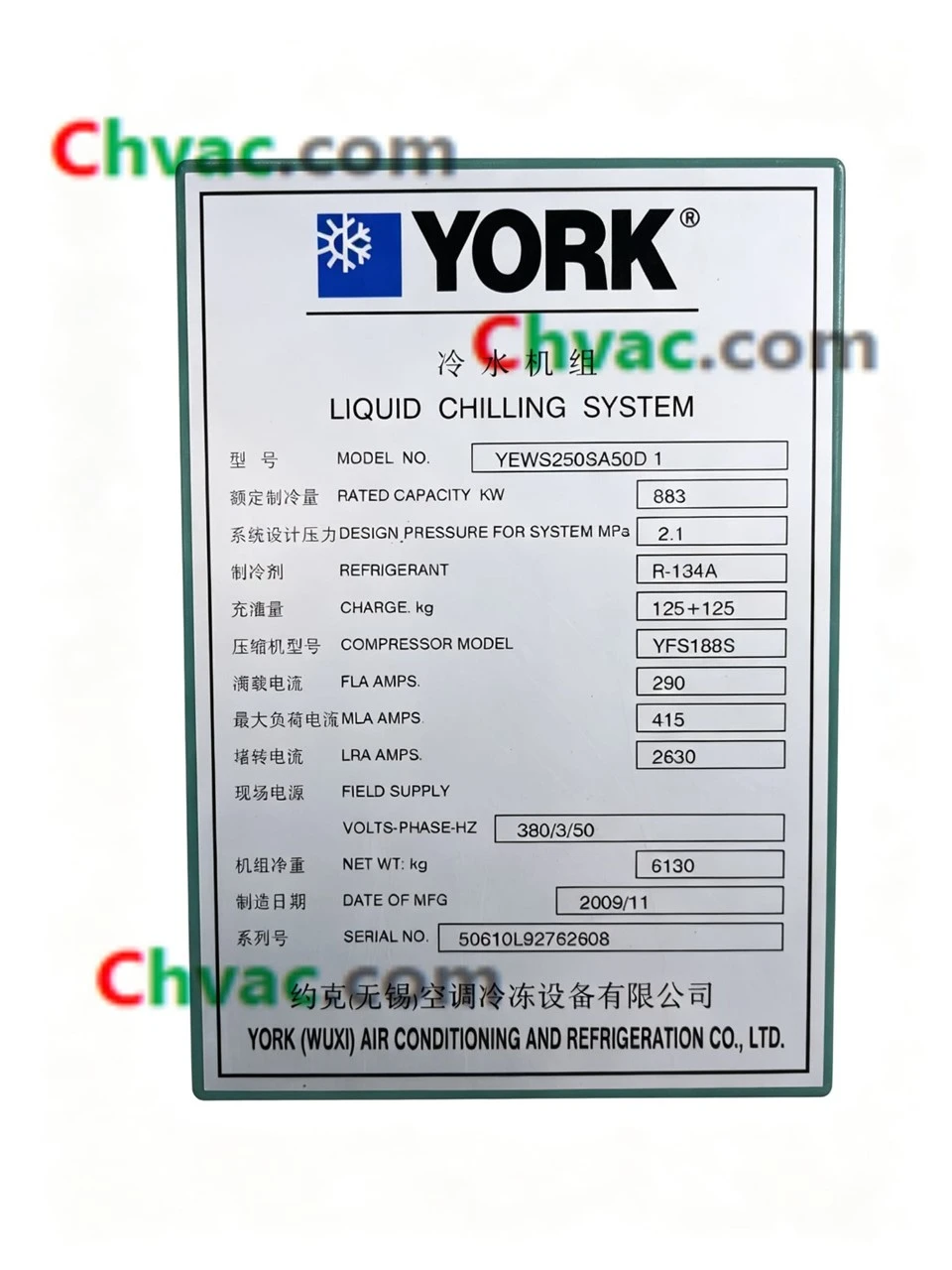 York 251RT Screw Water‑Cooled Chiller(used)YEWS250SA50D1 in Stock factory