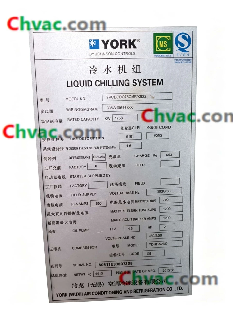 YORK 500RT Water‑Cooled Centrifugal ChillerYKCEDQCD75C0F/XC22（used）in Stock factory