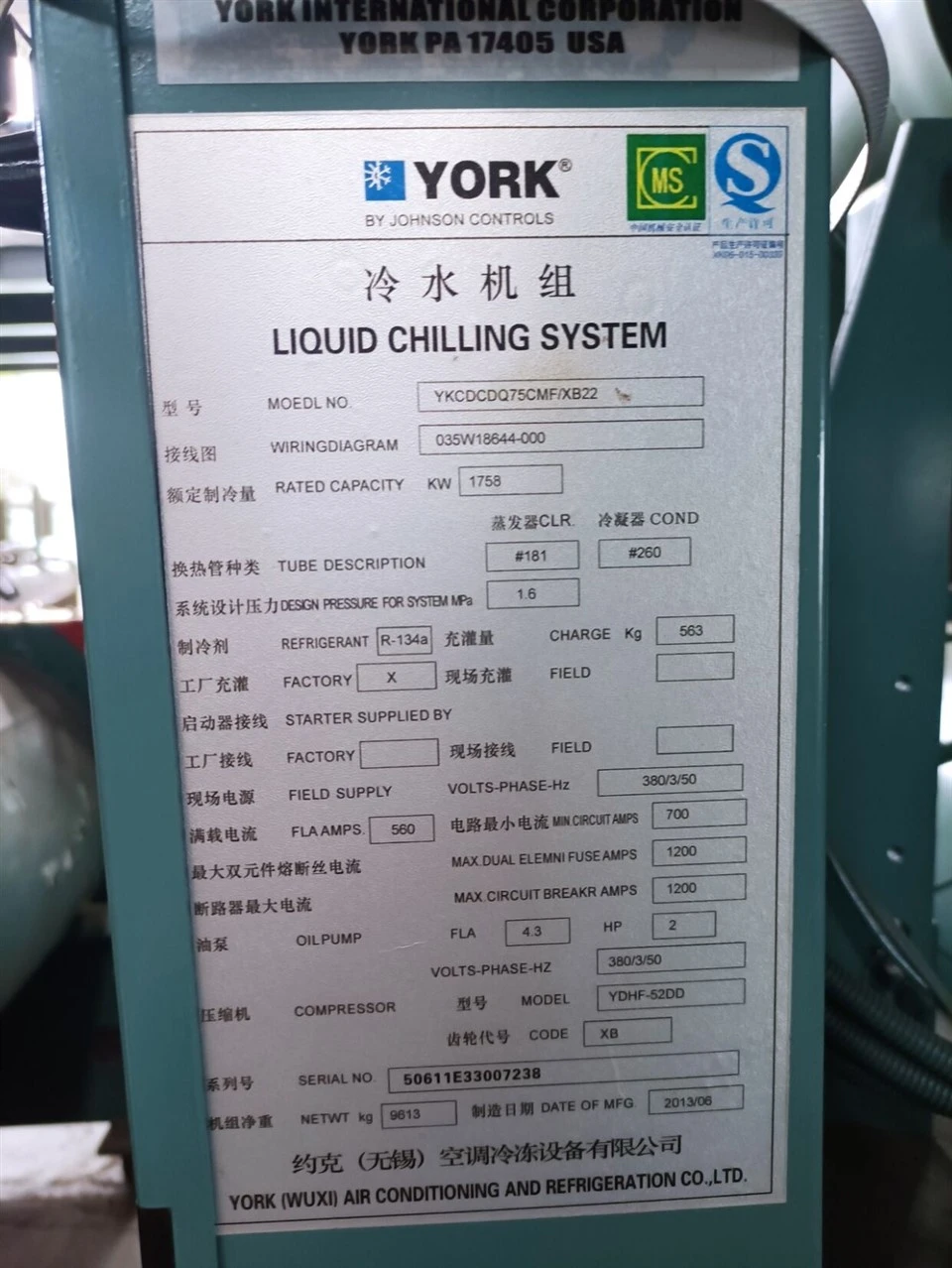 York 500TR Water Cooled Chiller In Stock